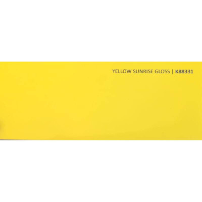 film Covering brillant Jaune Sunrise  KPMF -K88331 2