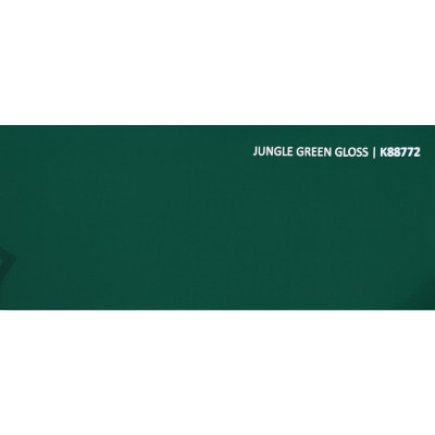 film Covering  Brillant Vert Jungle - K88772 2